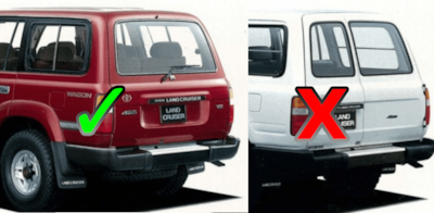 XAT Racing > Land Cruiser 80 Series (HDJ81, HZJ81, FZJ80, FJ80